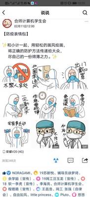 图片6 图片6