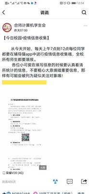 图片8 图片8