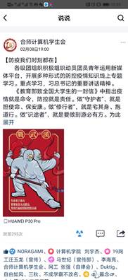 图片7 图片7
