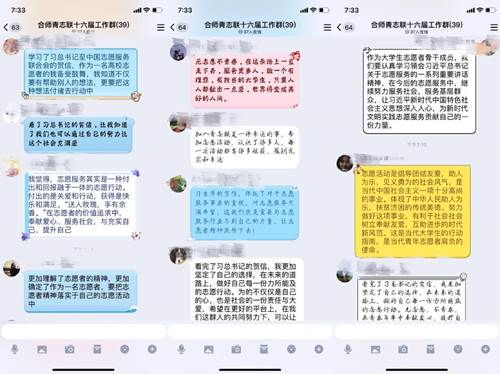 http://192.168.12.181:8080/__local/0/58/95/BFEB504AE1B9B35806D9CB91A48_0BFF7C69_22530.jpg http://192.168.12.181:8080/__local/0/58/95/BFEB504AE1B9B35806D9CB91A48_0BFF7C69_22530.jpg